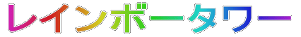 C{[^[ 