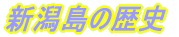 V̗j 
