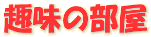 ̕