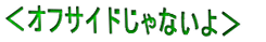 ̓ItTCh