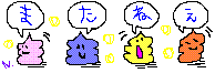܂˂