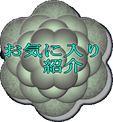 CɓЉ