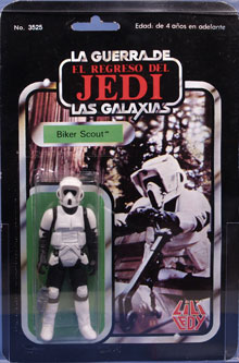 TIG: Vintage Star Wars Hall of Fame & Hall of Shame Results - Page 4 Bikerscout00_afa80